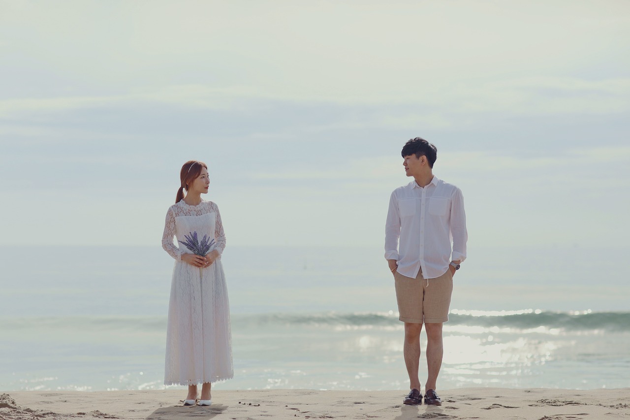 예비신혼부부 지원