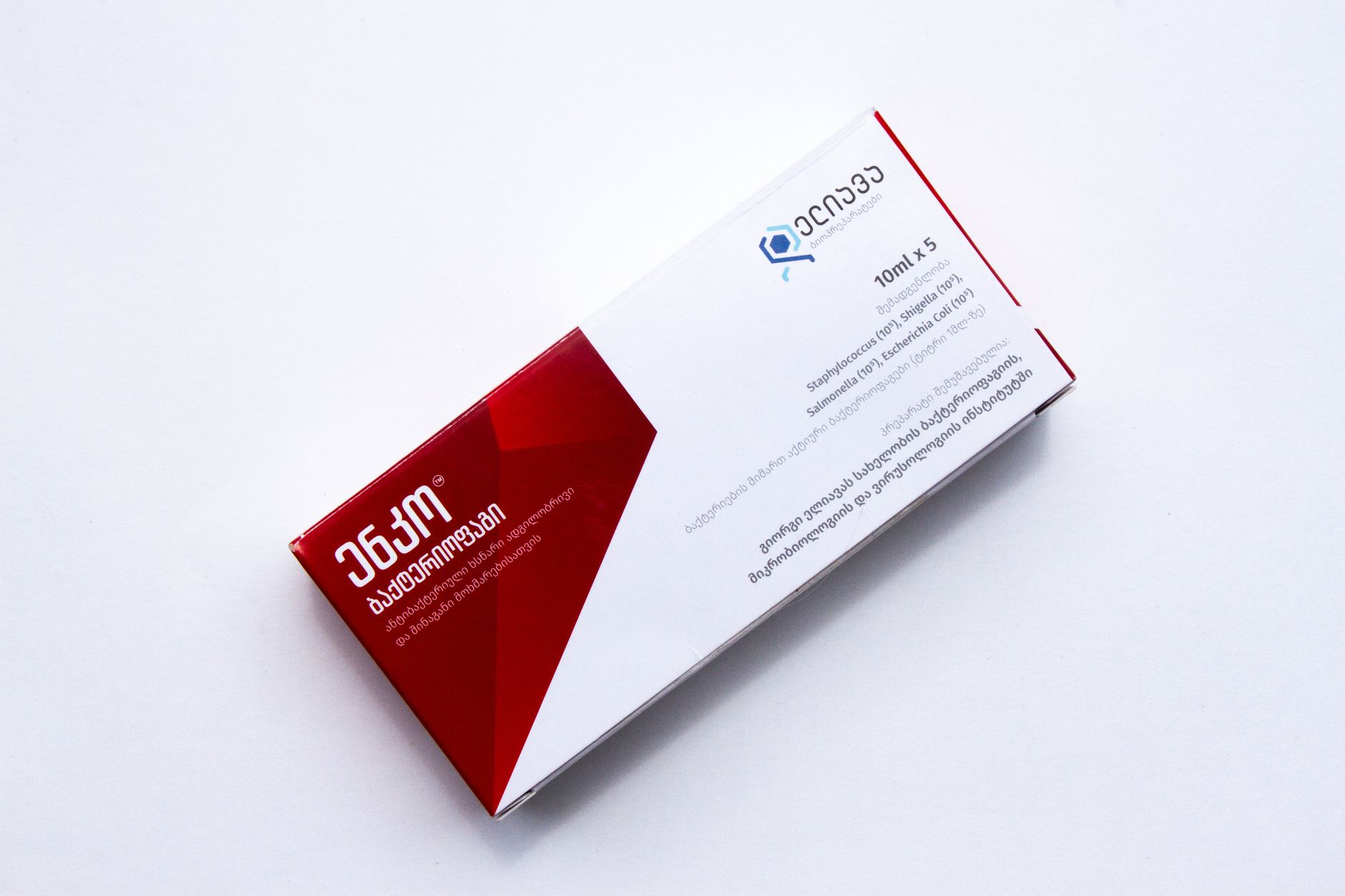 퍼킨정 25-100mg